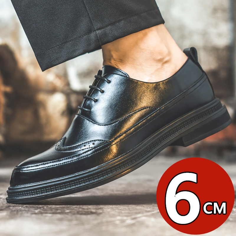 Men's Height Increasing Leathe - Oxford Brogue Leather review and price