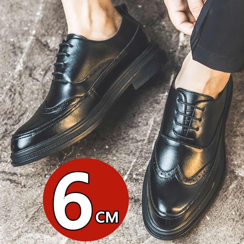 Men's Height Increasing Leathe - Oxford Brogue Leather review and price