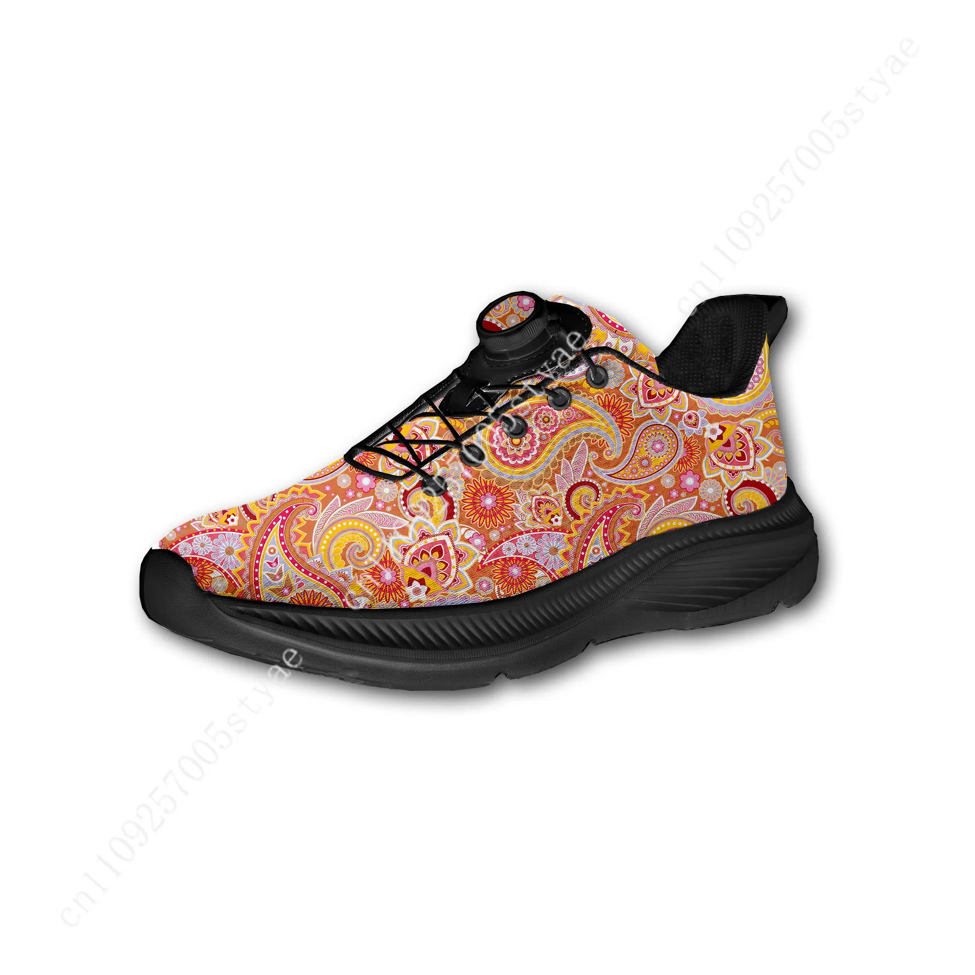 Bohemian Mandala Floral Print  - Men'S Shoes Lightweight review and price