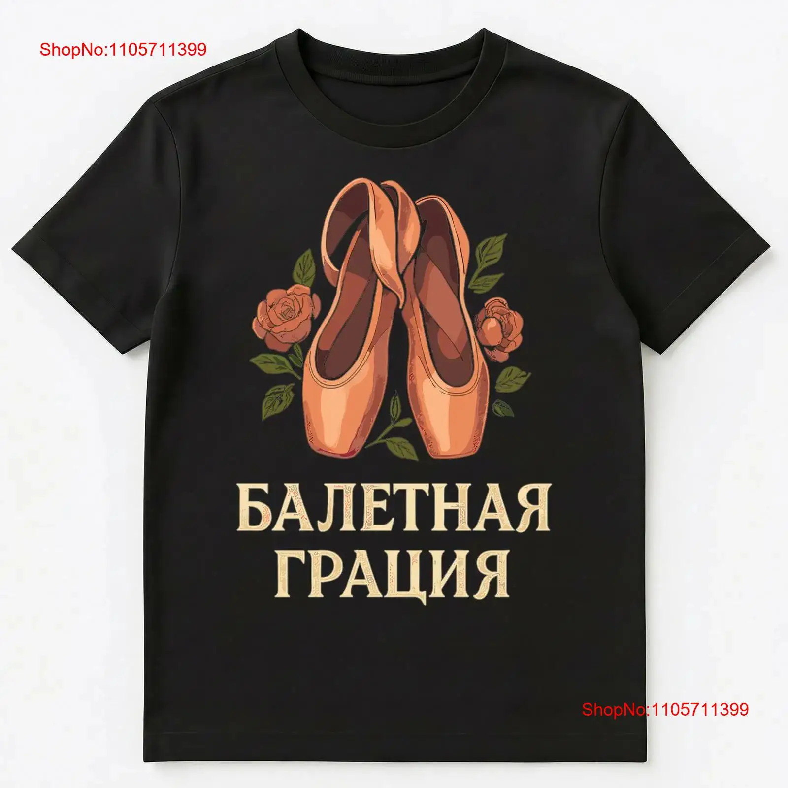 Russian Ballet Grace Pointe Sh - Men Shoes Illustration review and price