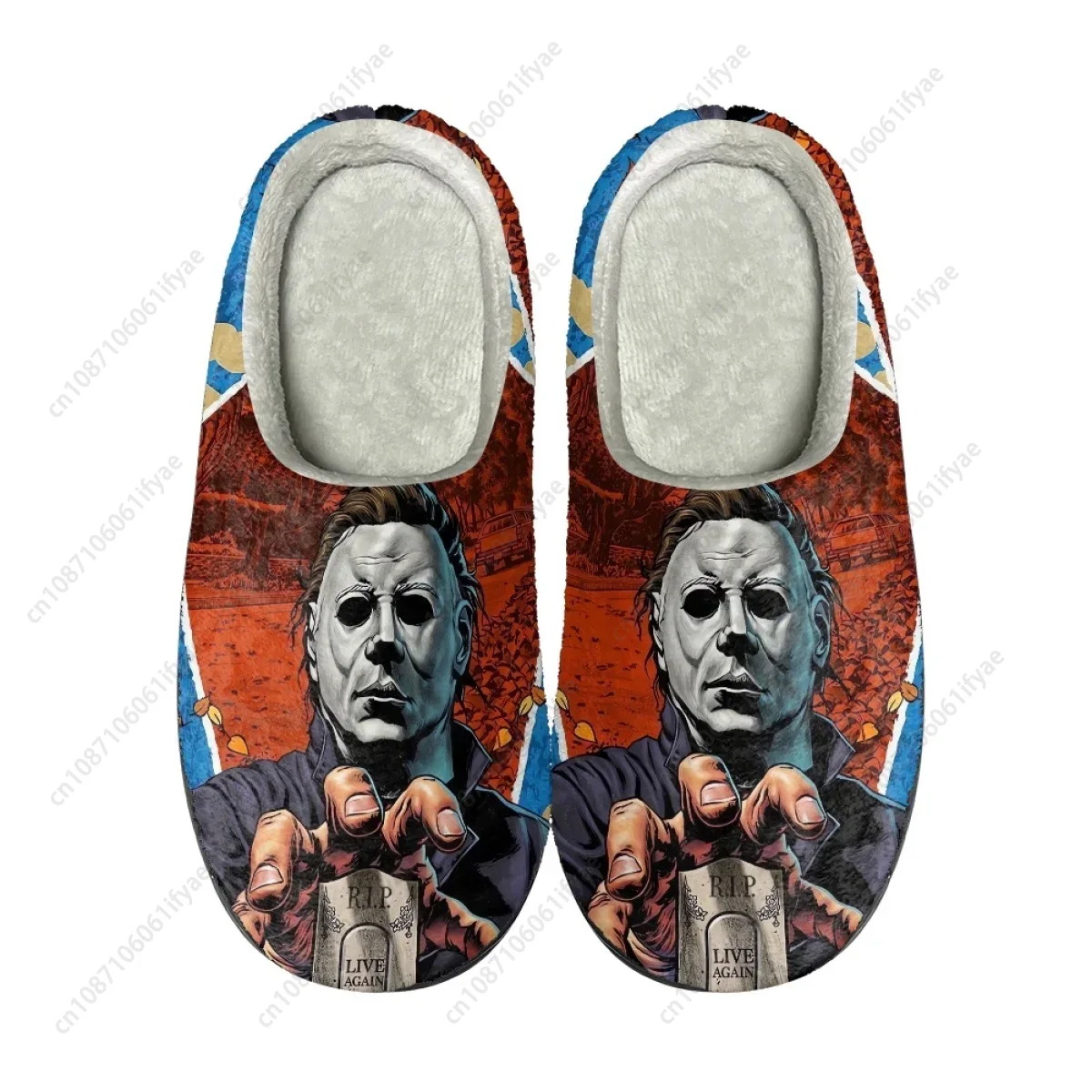 Halloween Horror Terror Movie  - Men Shoes Myer review and price