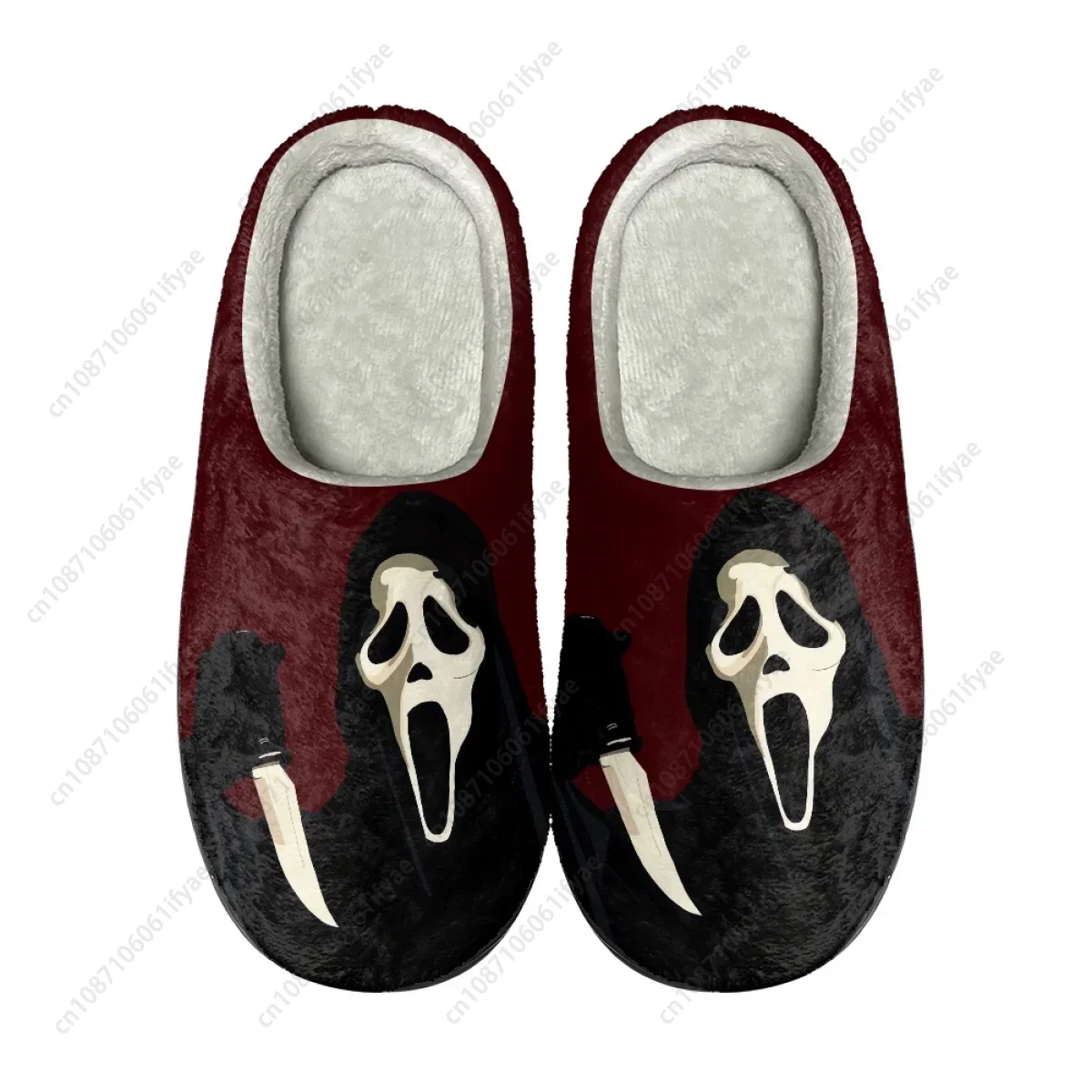 Halloween Horror Terror Movie  - Men Shoes Myer review and price