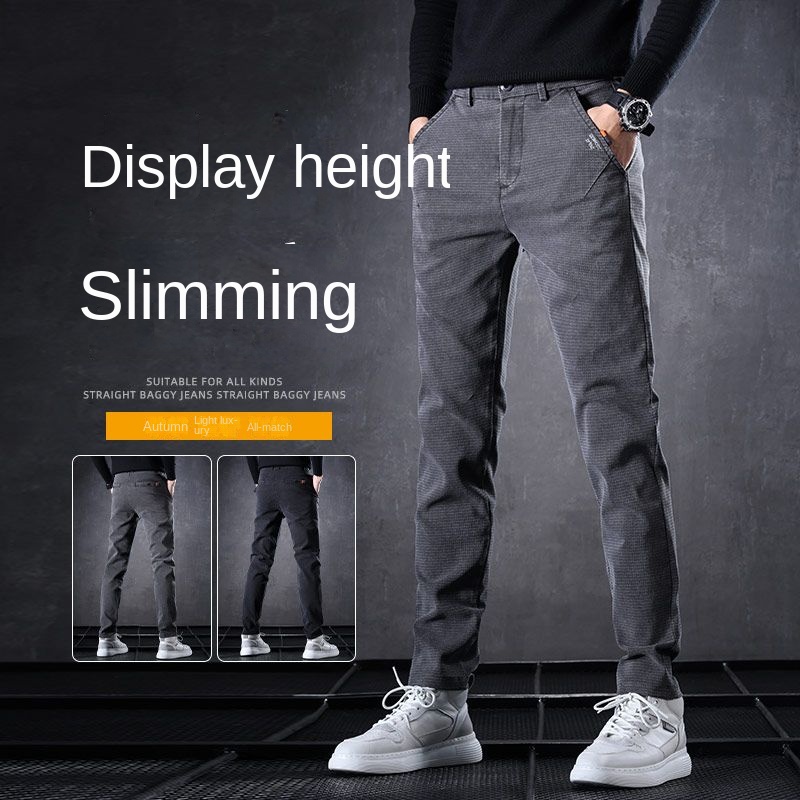 High Quality Harajuku Fashion  - Men'S Shoes For Jeans review and price