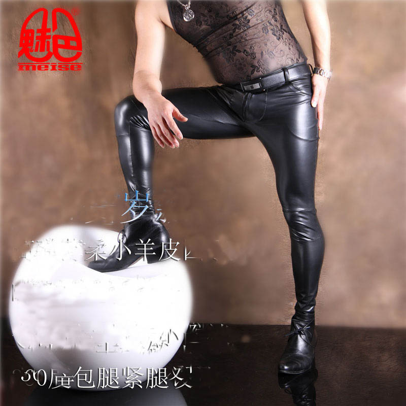 Men's PU Leather Skinny Jeans  - Men'S Shoes For Jeans review and price