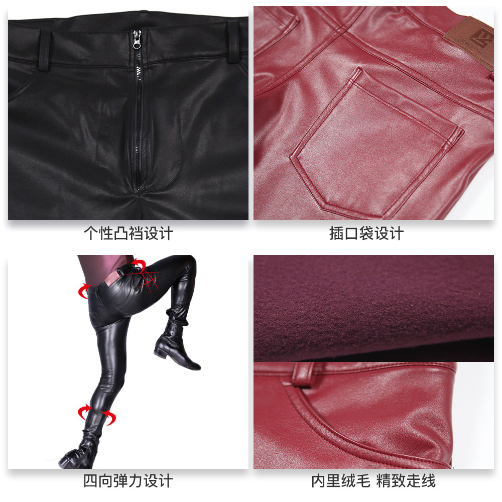 Men's PU Leather Skinny Jeans  - Men'S Shoes For Jeans review and price