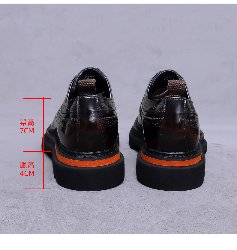 Men's Brogue Platform Oxford S - Oxford Brogue Leather review and price