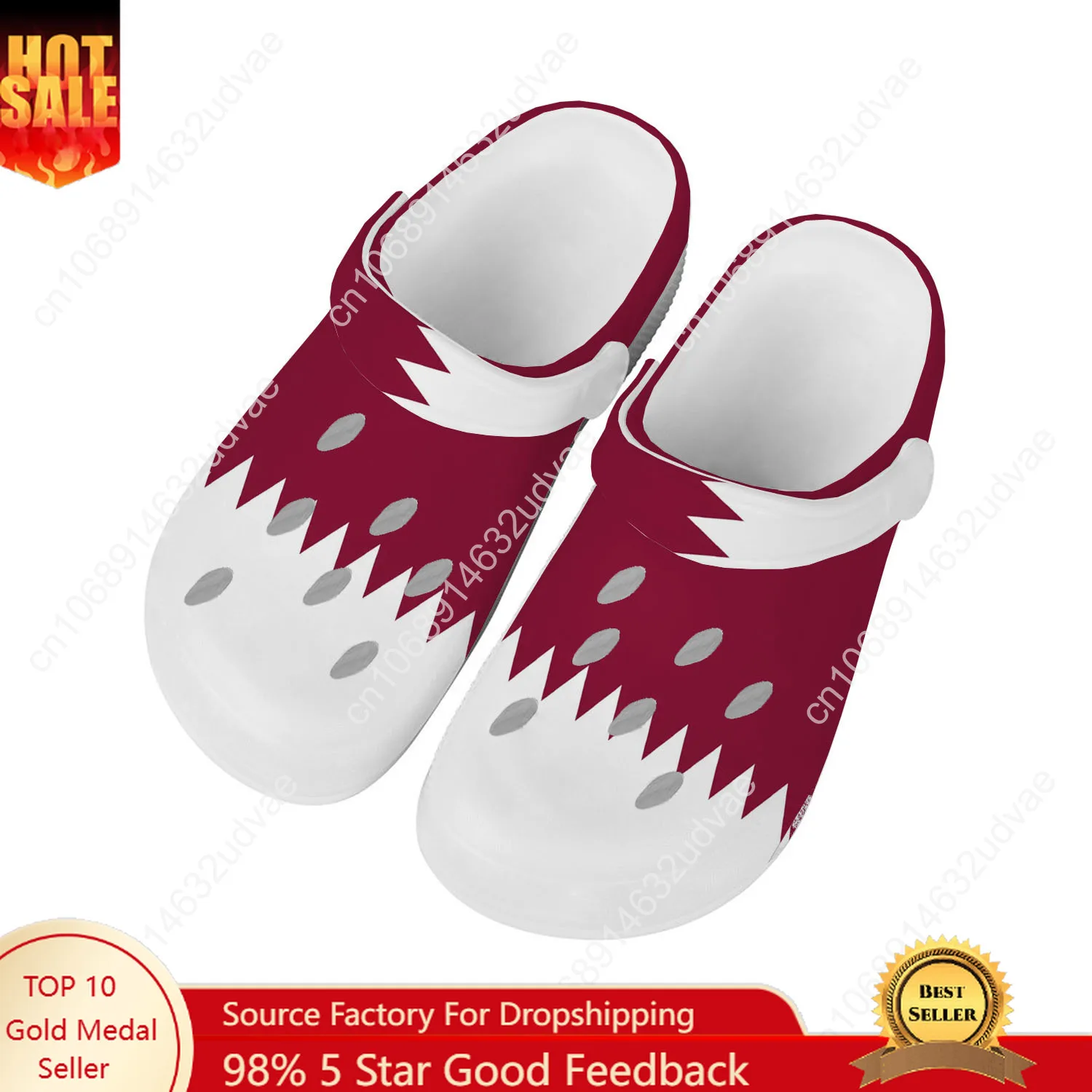 Qatar National Flag Water Shoe - Men Shoes Qatar review and price