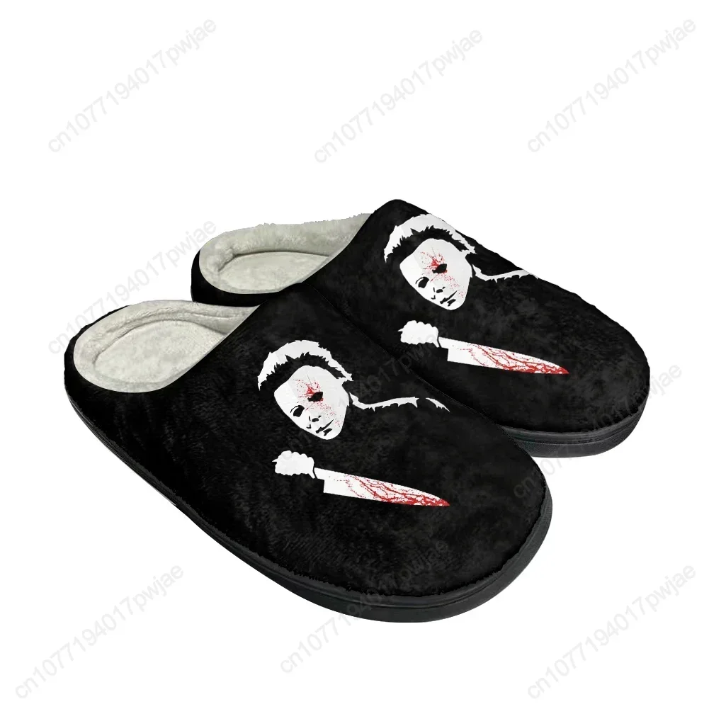Terror Michael Myers Cotton Cu - Men Shoes Myer review and price