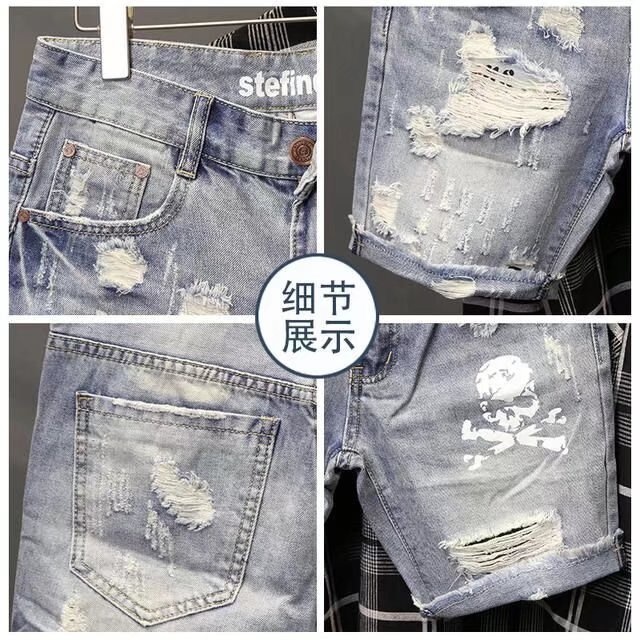 Summer Men's Worn Bead Hole Be - Men'S Shoes For Jeans review and price